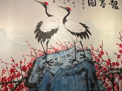 -中国紫檀博物馆
