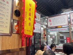 -粗茶淡饭(东关街店)