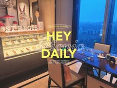 -Social 秀西餐厅-长沙瑞吉酒店(运达店)