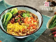 岐山臊子面-秦晋味道(凯德店)