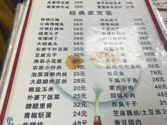 -西大酒店