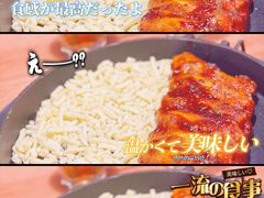 -肥肥虾庄·金牌油焖大虾(杨园滨江时代walk店)