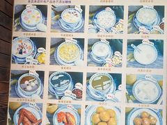 -双喜老铺(人民广场店)