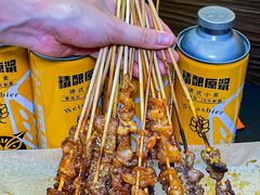 -新沙烧烤·炭烤鲜牛肉(新沙路店)