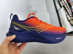 -五环Outlets(高新工厂店)