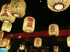 -南京大牌档(中关村领展广场店)