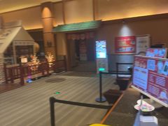 -大江户·温泉洗浴(浑南店)