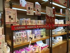 -亚龙湾国际玫瑰谷