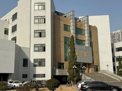 -辽宁大学(崇山校区)