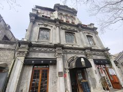 -1901 Cafe(西四店)