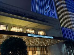 -福州天元国际威斯汀酒店·中国元素餐厅