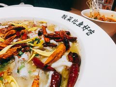 -太二酸菜鱼(福州泰禾店)