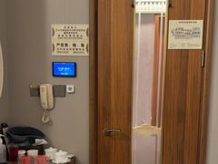-康逸居·始于2002(海安店)