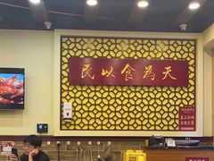 -赵记传承·中国甜品(福州总店)