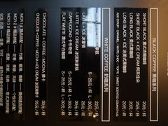 -微焙咖啡工厂(海峡创意产业园·红坊店)