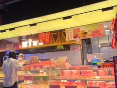 -矮子馅饼(大成路店)