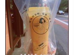 -炖物24章·顺时轻养茶(黄龙店)