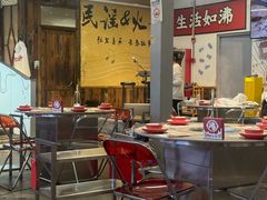 -生活如沸·顺德水牛奶火锅(大学路店)