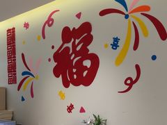 -拾光秀照相馆(石家庄勒泰中心店)