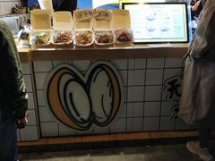 -降龙爪爪(建设路1店)