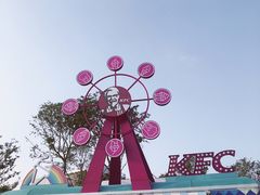 -宝安西湾红树林湿地公园