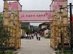 -江心屿景区