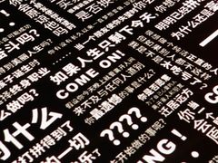 -梅龙镇广场