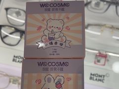 -科达眼镜(兰州中心店)