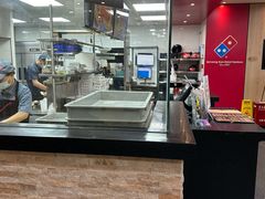 -达美乐比萨(东新路店)