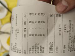-同和居(什刹海店)