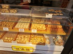 -汪保来(杭州解放路店)
