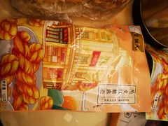 -皇饭儿·王润兴酒楼(河坊街店)