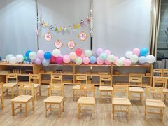 -星空布洛早教·托育(滨江店)