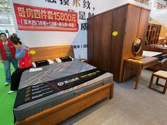 -中国农业博物馆