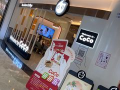 -百佳华佳漾里(坂田店)