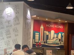 -金湖港式餐厅(建外店)