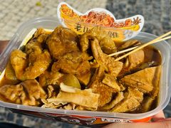 -老day牛杂(官也街总店)