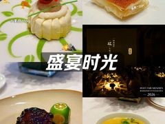 -东莞松山湖凯悦酒店