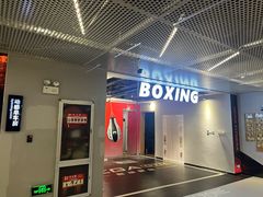 -魅加健身游泳(滨湖金陵店)