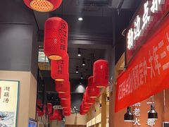 -饭橘汉江码头·乡野土菜馆(静安路店)