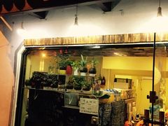 门面-志龙皇冠吃货椰子铺