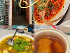 -南堂馆·新川菜(春熙路店)