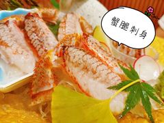 -蟹田居·活蟹料理(东城店)