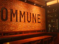 -COMMUNE幻师(上邦百汇城店)