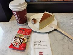 -COSTA COFFEE(吴江路店)