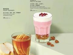 -Wagas沃歌斯(太古汇店)