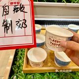 济南）让我轻松吃回本的鲜牛自助......