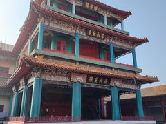 -横店影视城明清宫苑园区