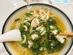 -老地方面馆(思南路店)