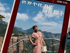-河南宝泉旅游区